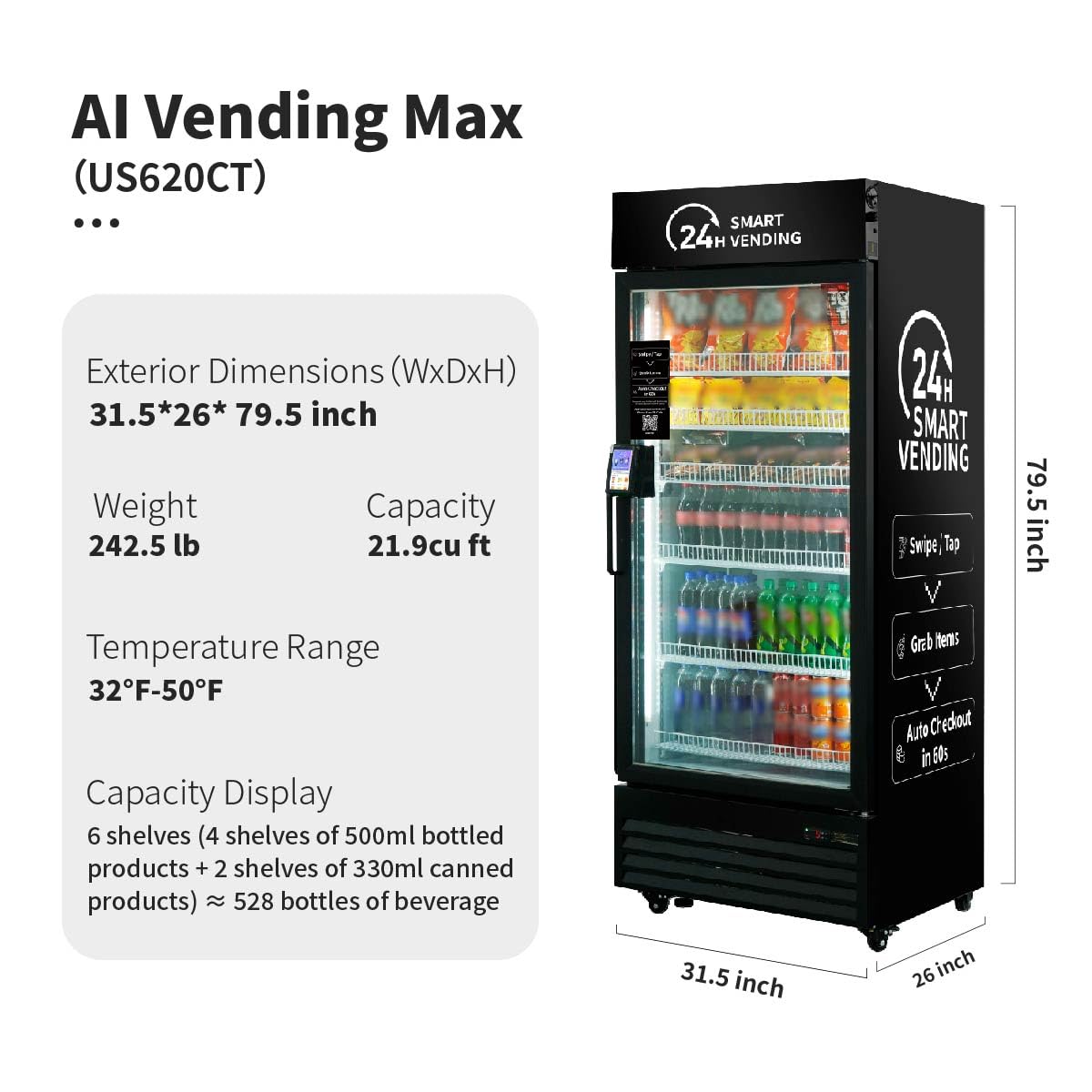 Compact smart cooler retail station detail official product image