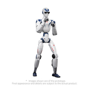 Unitree R1 official product image white variant
